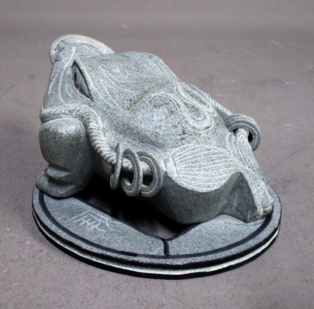 御影石 置物［招財進宝 三脚銭蛙］石彫刻