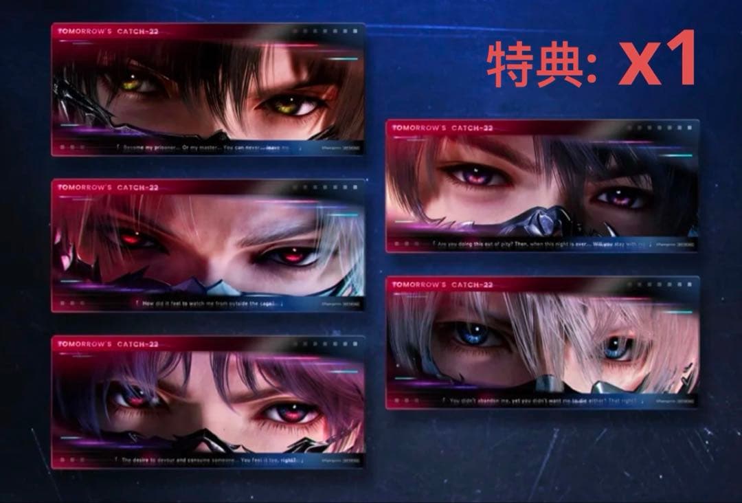 ゆみさん専用ページ