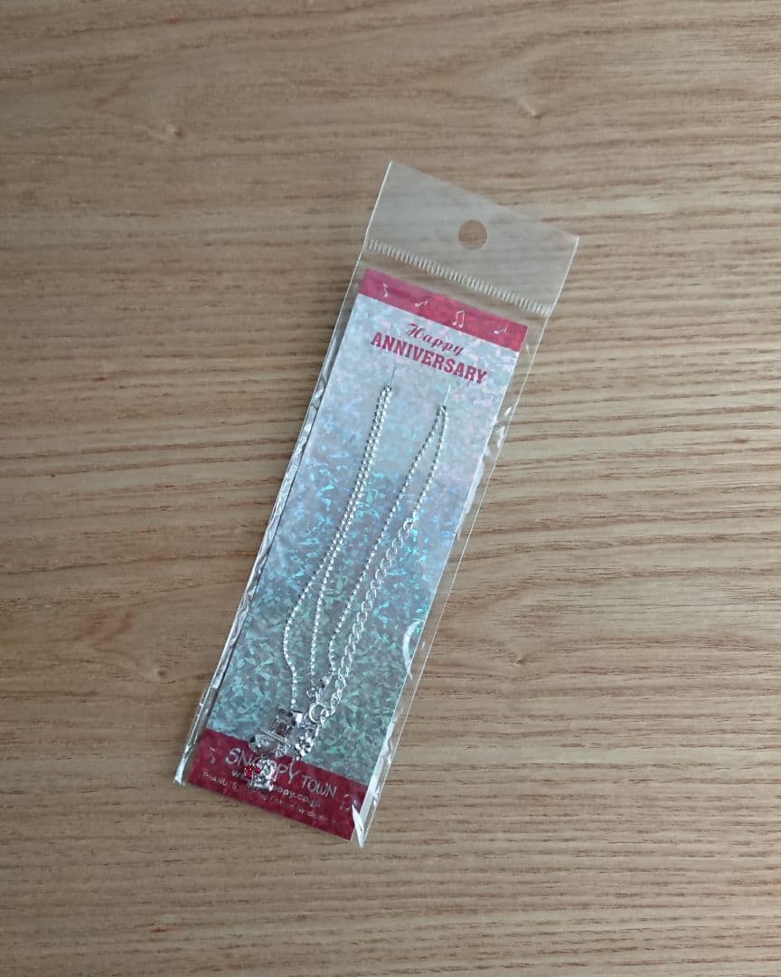 スヌーピータウン ピーナッツ55th ハッピーアニバーサリーシリーズ ネックレス