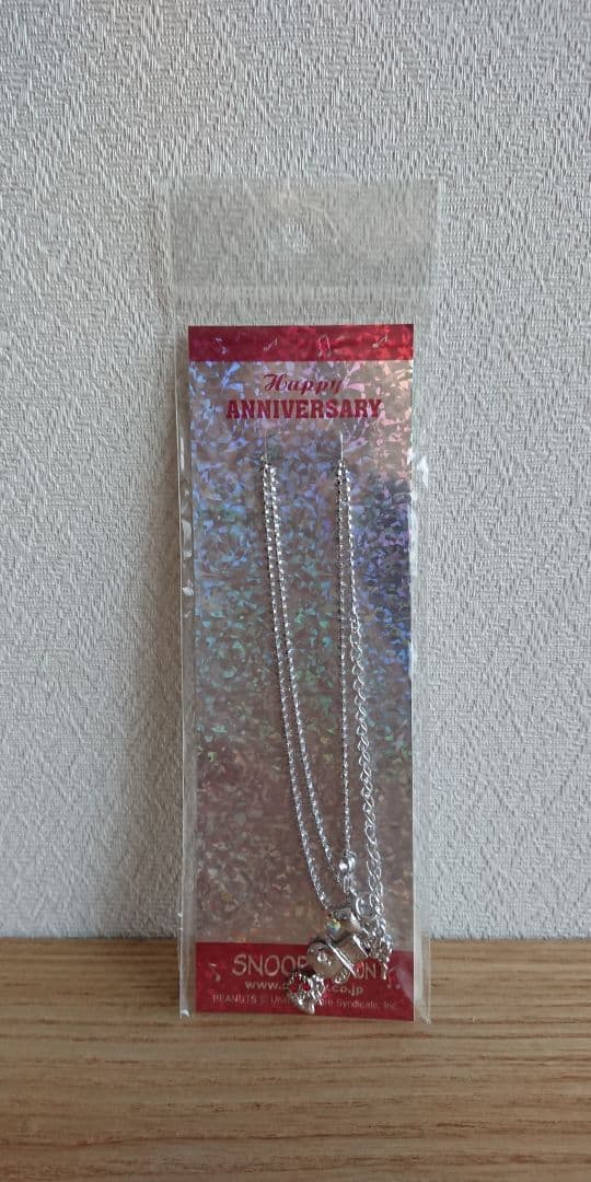 スヌーピータウン ピーナッツ55th ハッピーアニバーサリーシリーズ ネックレス