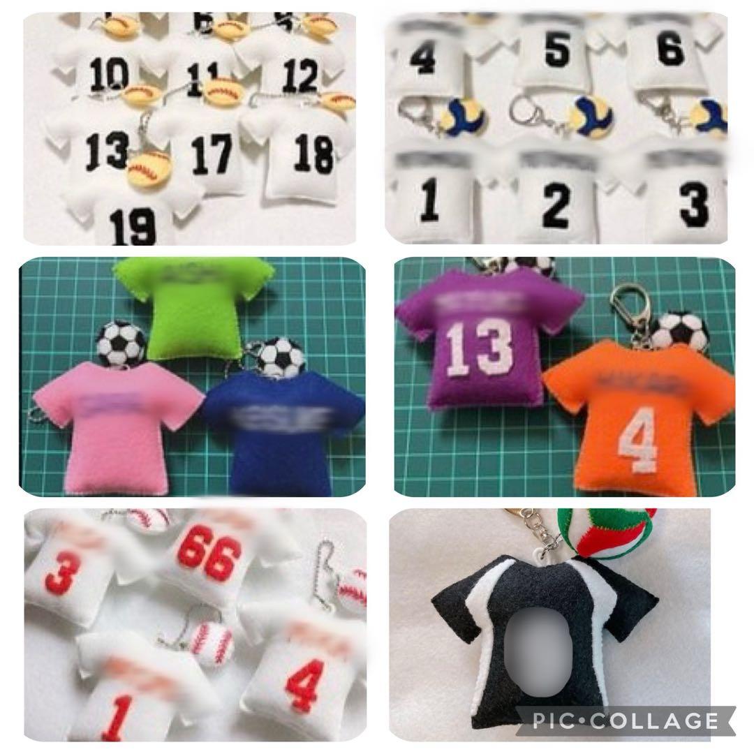 専用　ユニフォーム