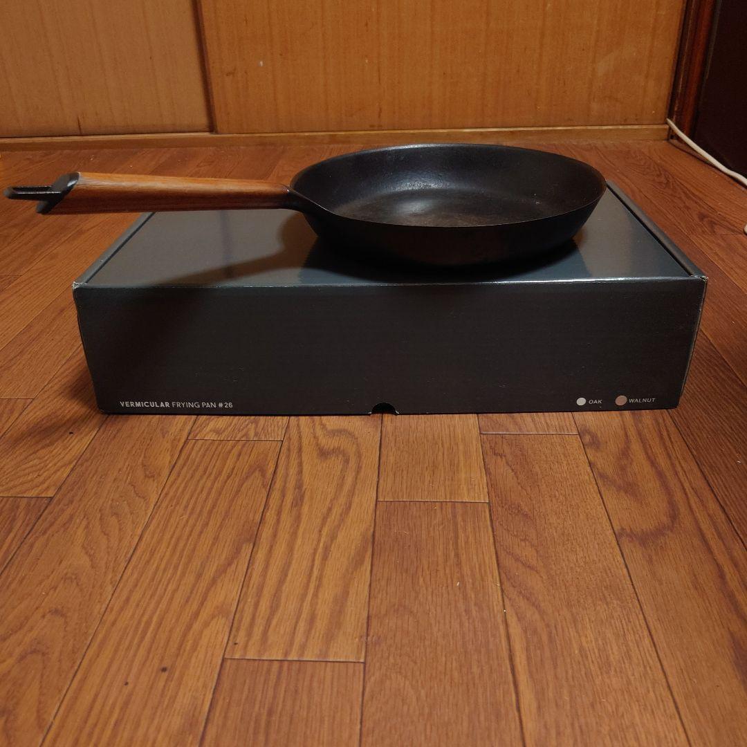 バーミキュラフライパン　26cm