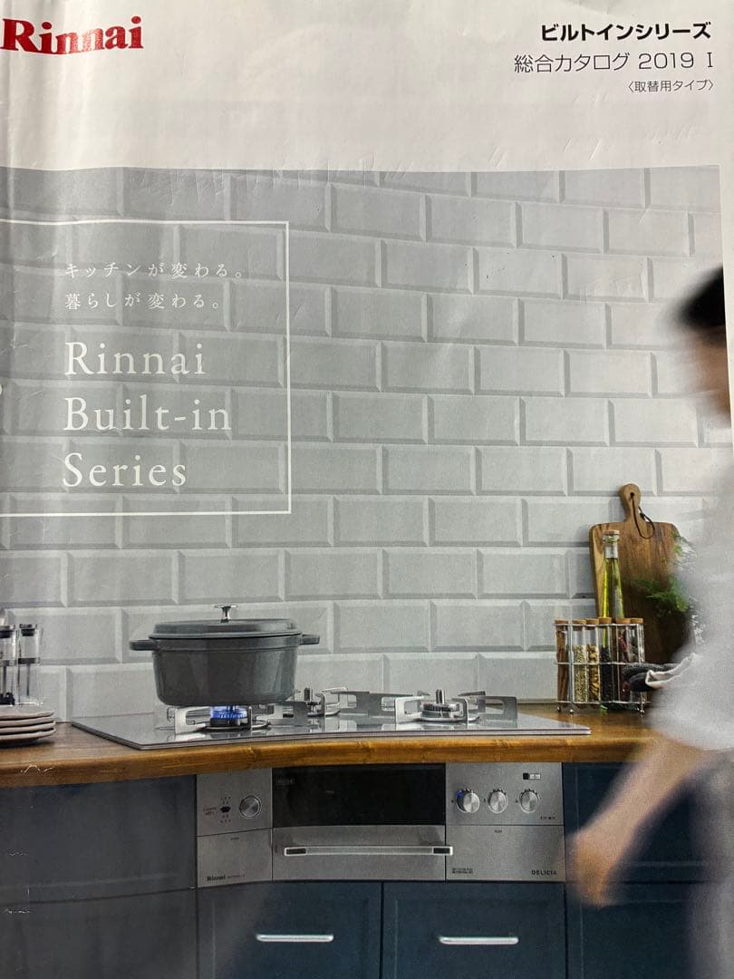 ココットダッチオーブン＆ココットプレート