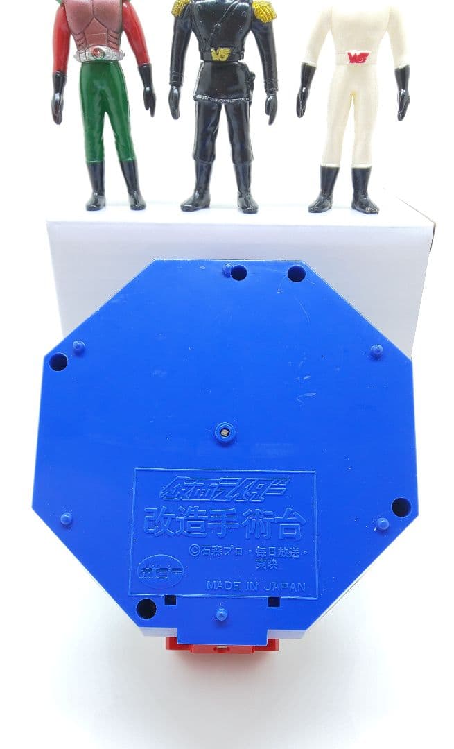 ❣️ポピー☘️スカイライダー✨改造手術台セット♦️昭和/特撮/当時物◎