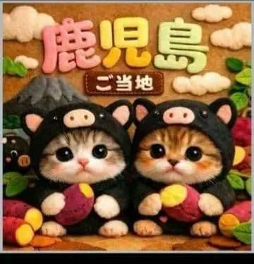 ご確認用　マーブル☆　ハンカチ　ねこちゃん柄2/6