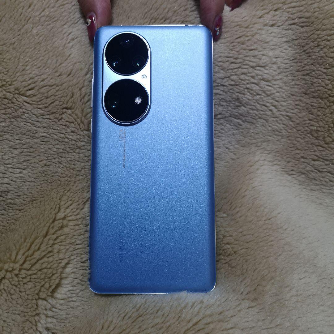 HUAWEI P50 Pro 限定ブルー中国版 8GB/256GB
