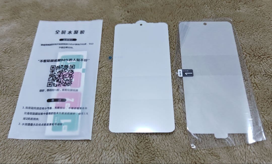 HUAWEI P50 Pro 限定ブルー中国版 8GB/256GB