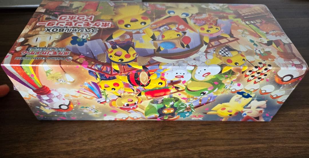 【新品】ポケモンセンター　トウホク スペシャルBOX 　シュリンク付き
