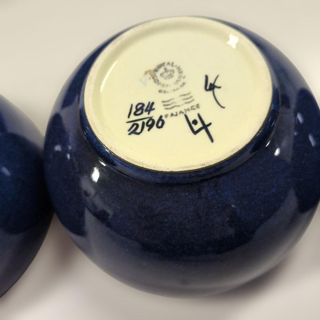 ロイヤルコペンハーゲン多色使いのボウル 3個セット多目的サラダボール等