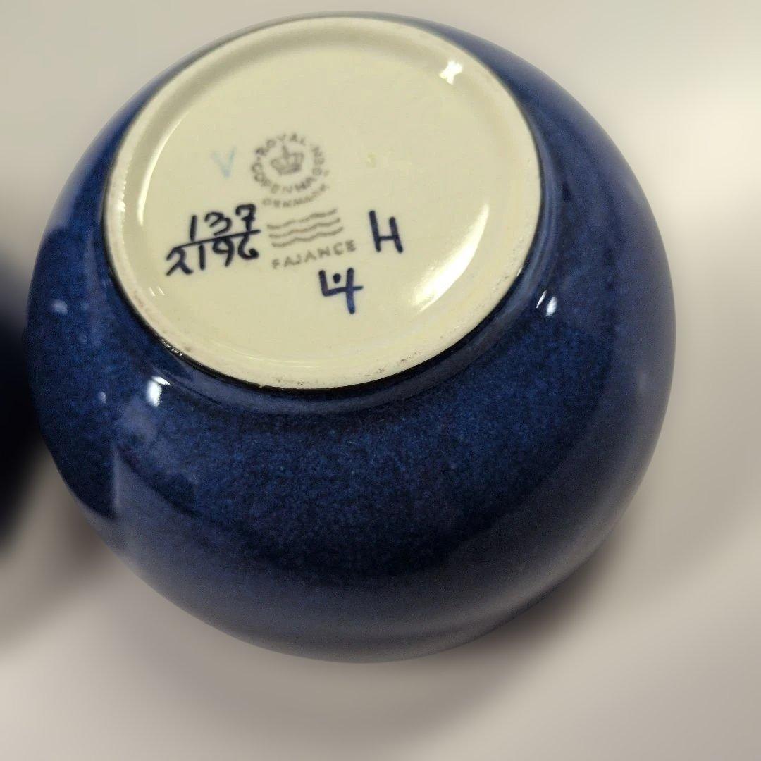 ロイヤルコペンハーゲン多色使いのボウル 3個セット多目的サラダボール等