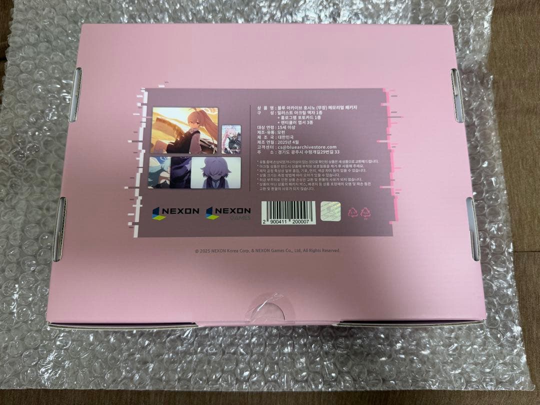 [韓国限定] ブルーアーカイブ 臨戦ホシノ メモリアルパッケージ