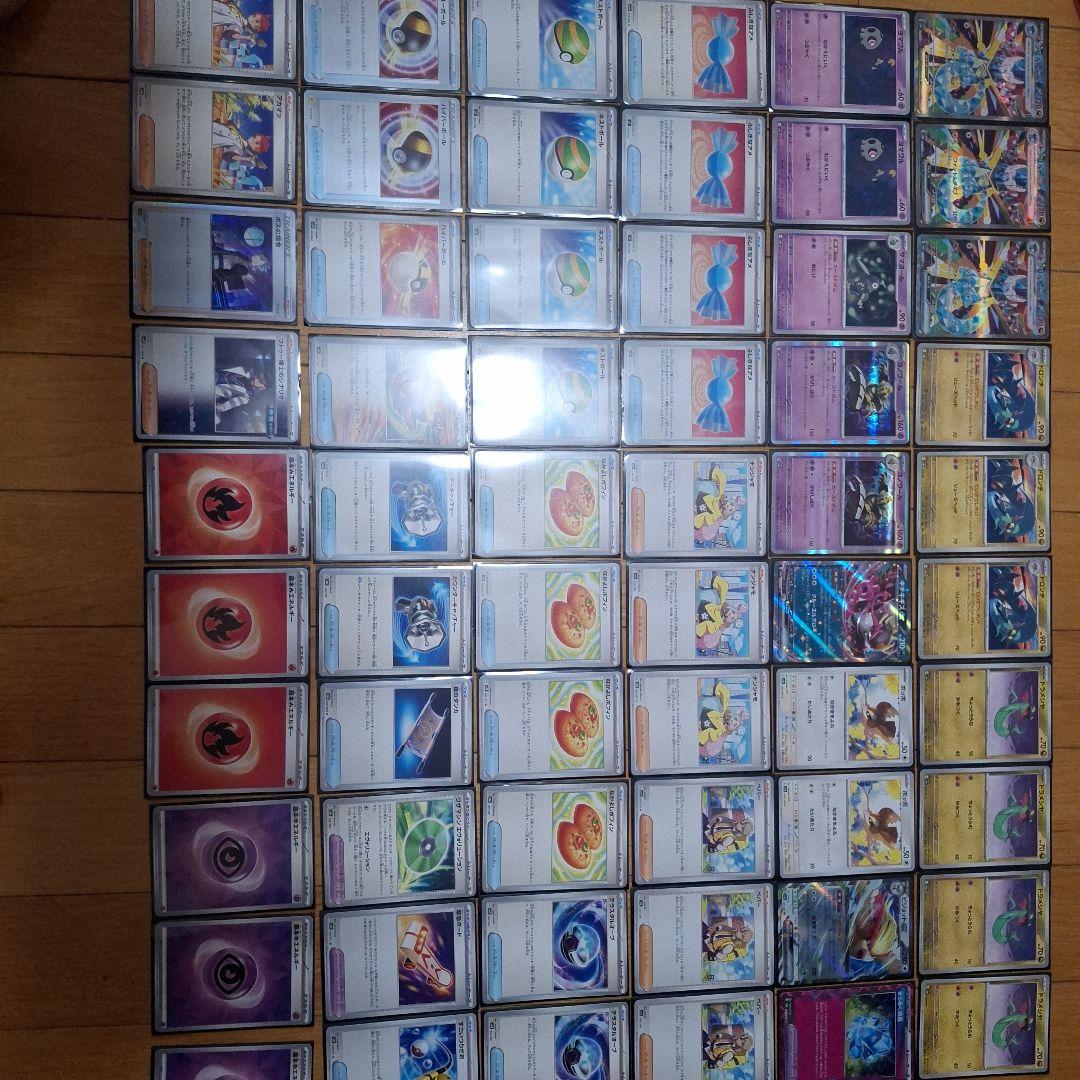 タケルライコウGX & ドラバルトGX セット