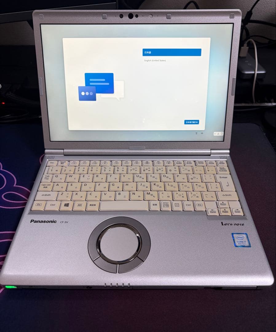 Panasonic Let’s note CF-SV7 Win11Pro AC付