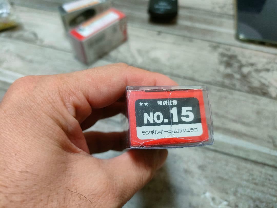 激レア！ トミカ スペシャルモデル ランボルギーニ ムルシエラゴ No 15