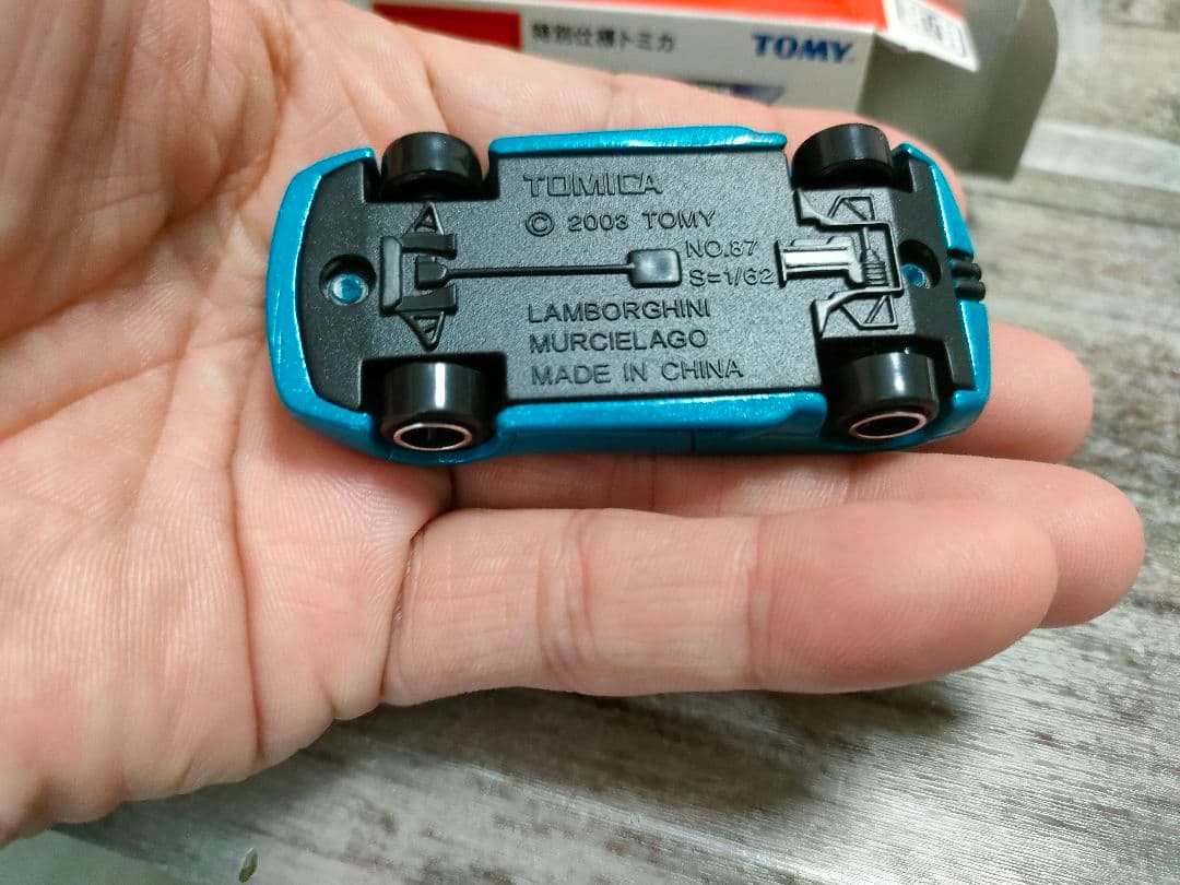 激レア！ トミカ スペシャルモデル ランボルギーニ ムルシエラゴ No 15