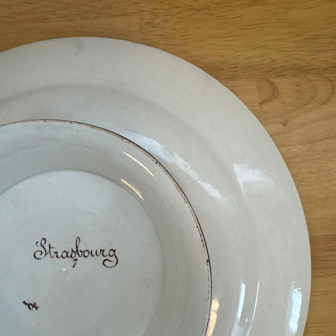 ジョゼフハノン様式ストラスブールシリーズコンポティエ