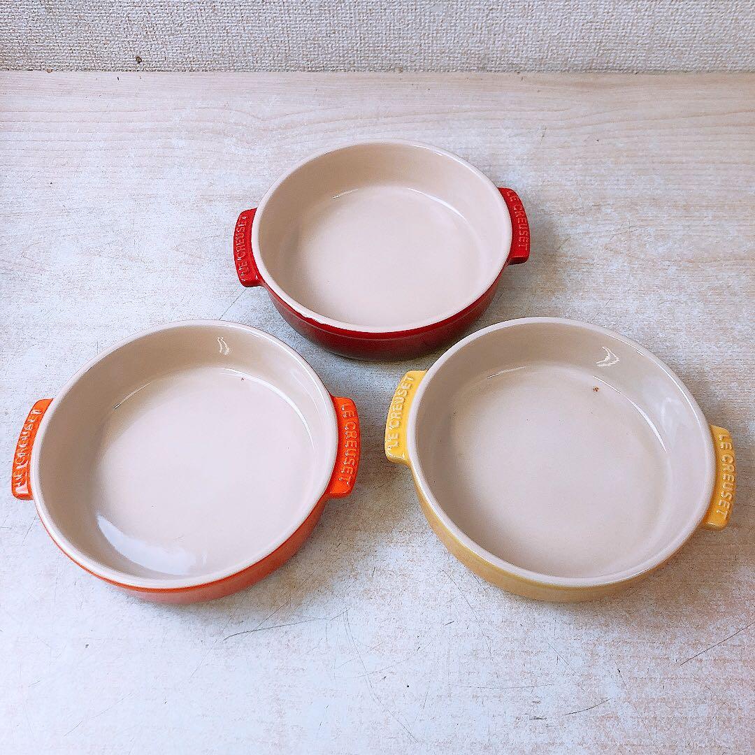 ル・クルーゼ タパスディッシュ 14cm ストーンウェア 3点セット 自宅保管品