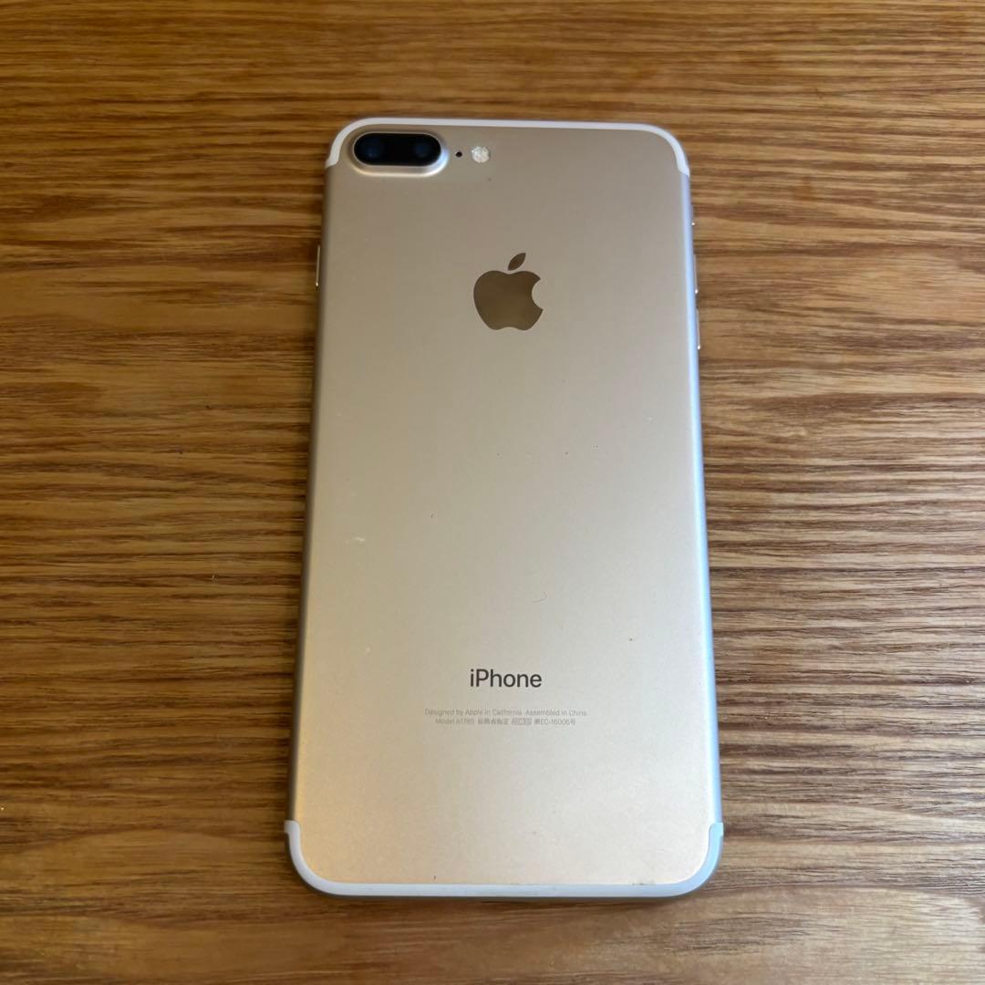 【葉っぱ(〜1/19迄)】iPhone7 Plus 32GB ゴールド