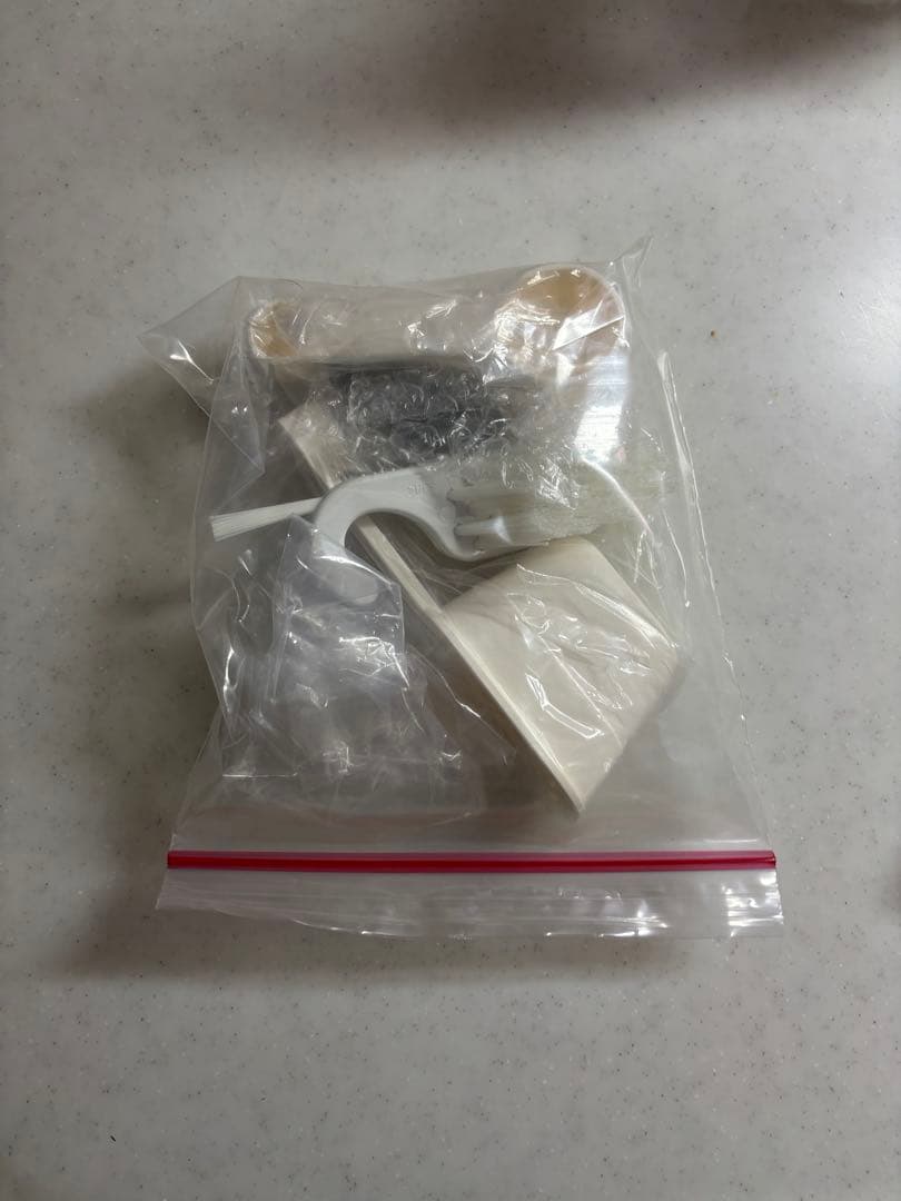 Panasonic SD-RMB1000 ホームベーカリー パン焼き器