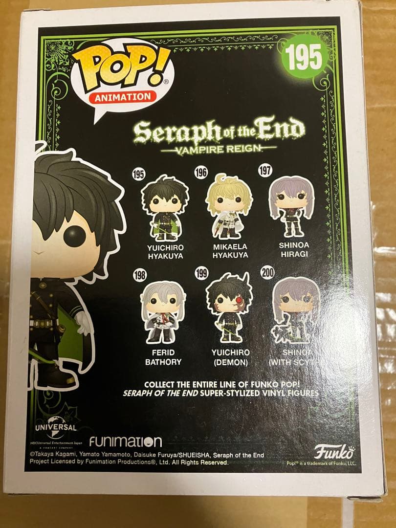 Funko funko pop 終わりのセラフ フィギュア 百夜優一郎