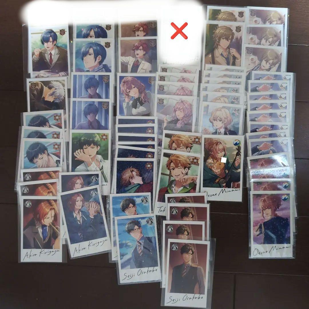 金色のコルダ スターライトオーケストラ