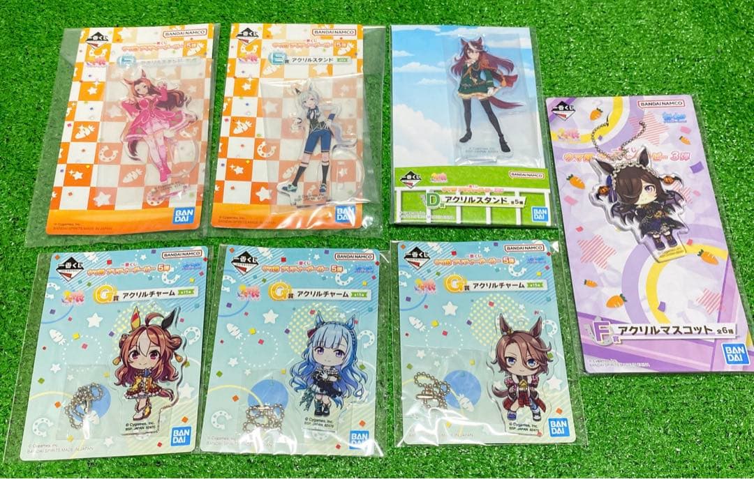 ウマ娘　グッズ