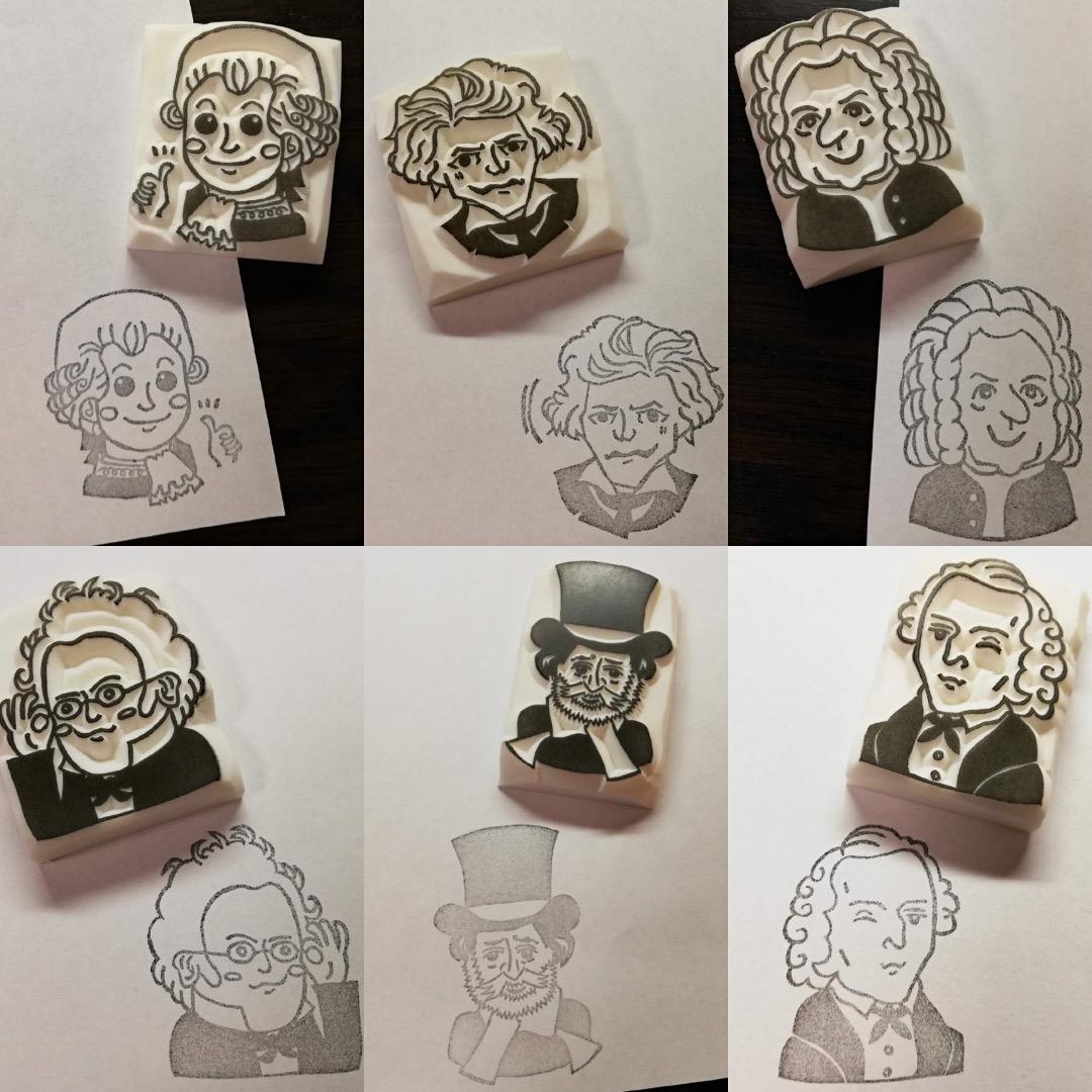 むーの音楽家はんこシリーズ♪ 6点セット