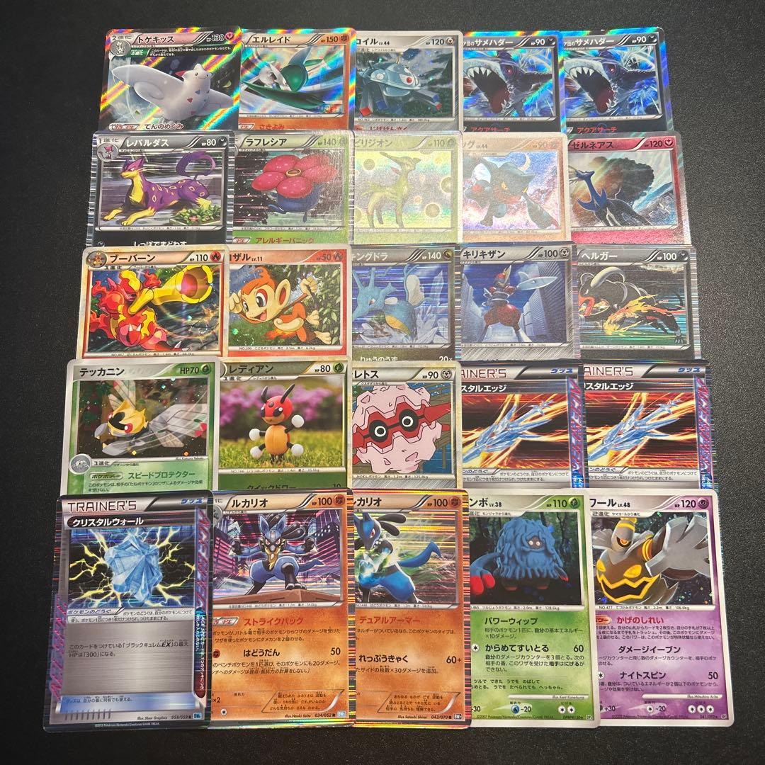 ポケモンカード 昔のキラ まとめ売り 100枚