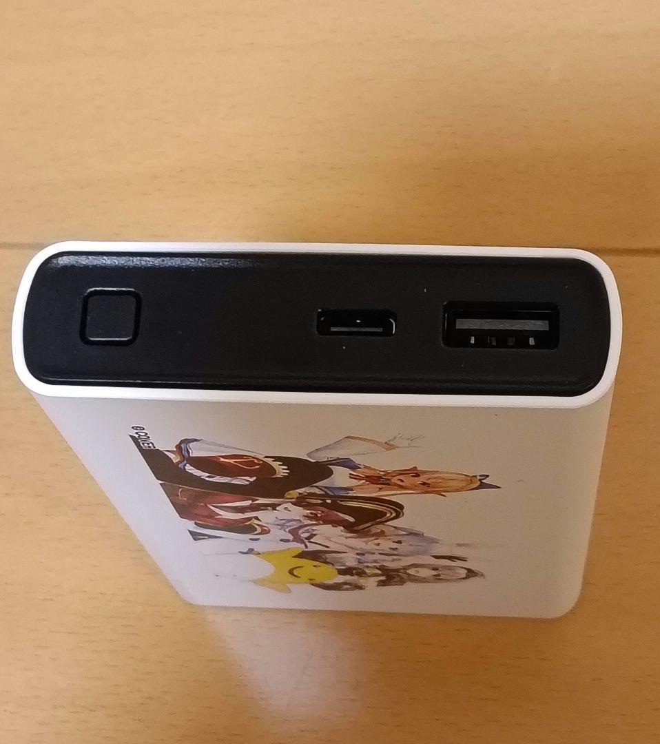 ホロライブ 開運祭り 年末ジャンボコラボ商品 モバイルバッテリー PSE有