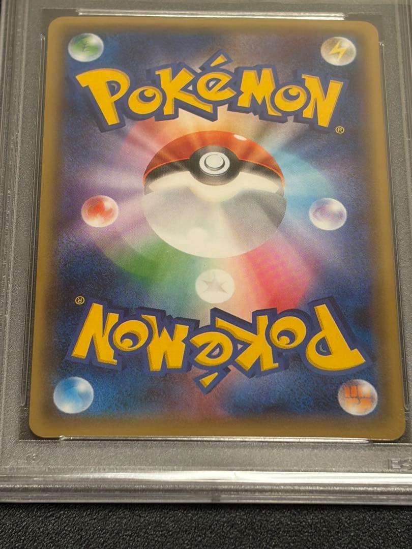 【PSA10】ポケモンカード　ディアンシー　027/032