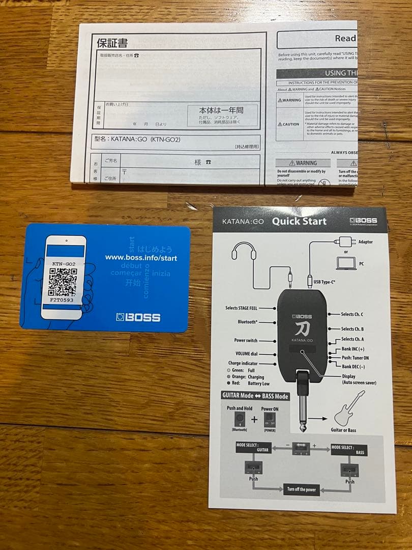 BOSS KATANA:GO 2 ギター・ベースアンプ