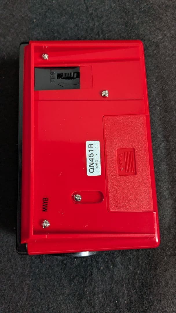 【箱付】SEIKO パタパタ時計 QN451R 平成元年 トンネル工事記念