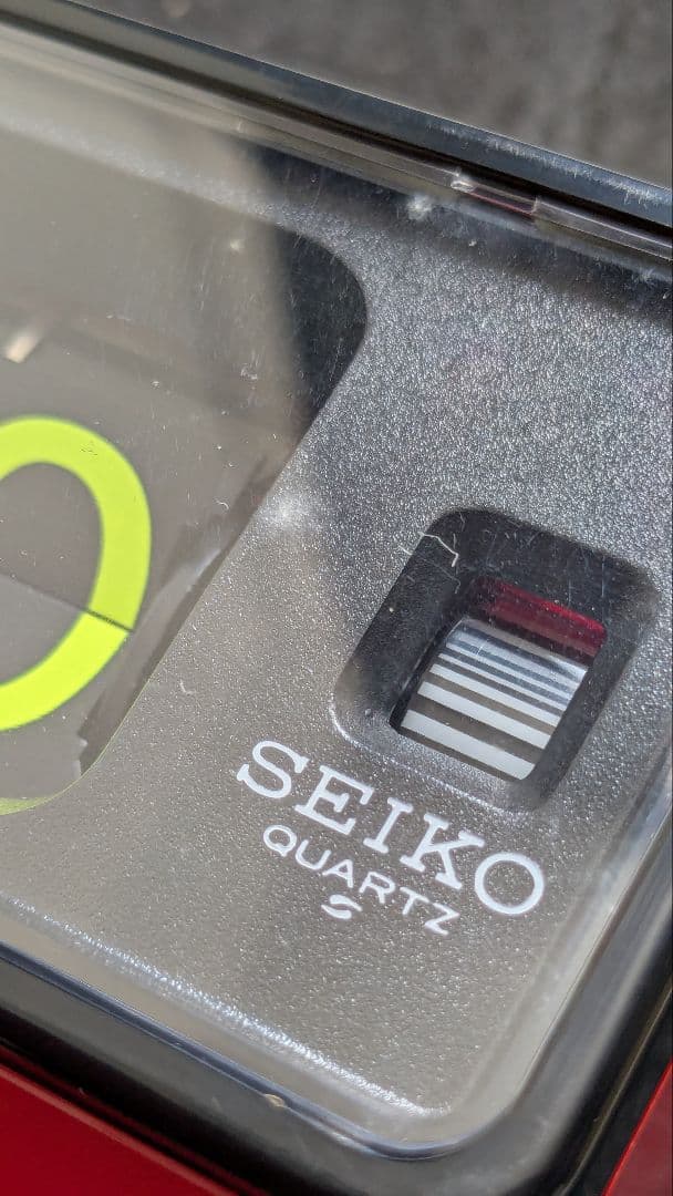【箱付】SEIKO パタパタ時計 QN451R 平成元年 トンネル工事記念