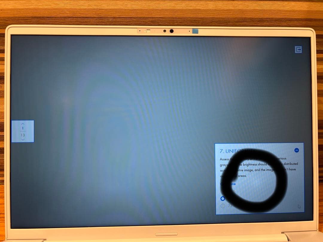 Fujitsu LIFEBOOK MH55/J1 タッチパネルR5 7520U