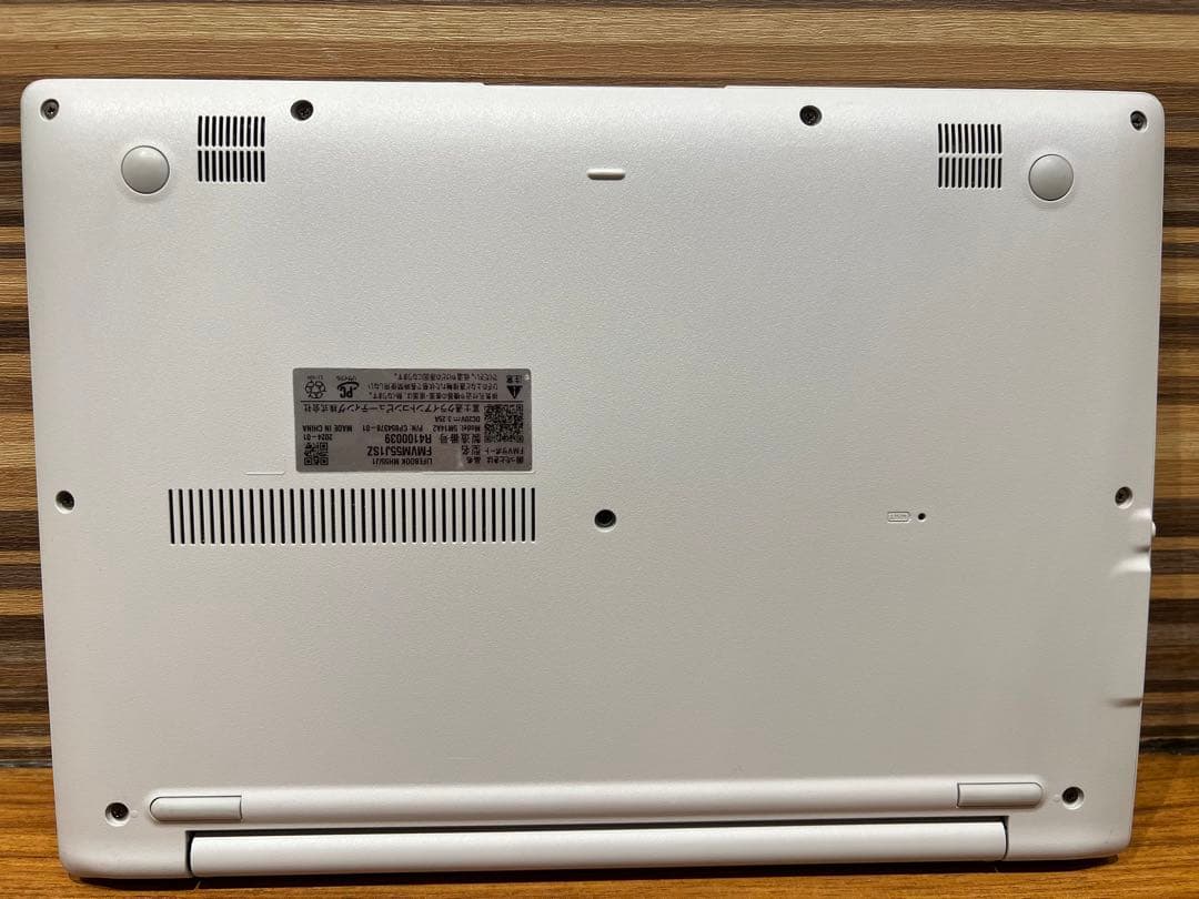 Fujitsu LIFEBOOK MH55/J1 タッチパネルR5 7520U