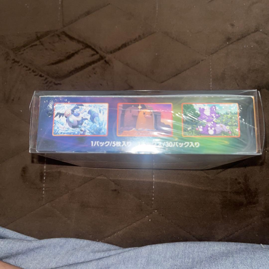 爆炎ウォーカーBOXシュリンク付き未開封ローダー付き