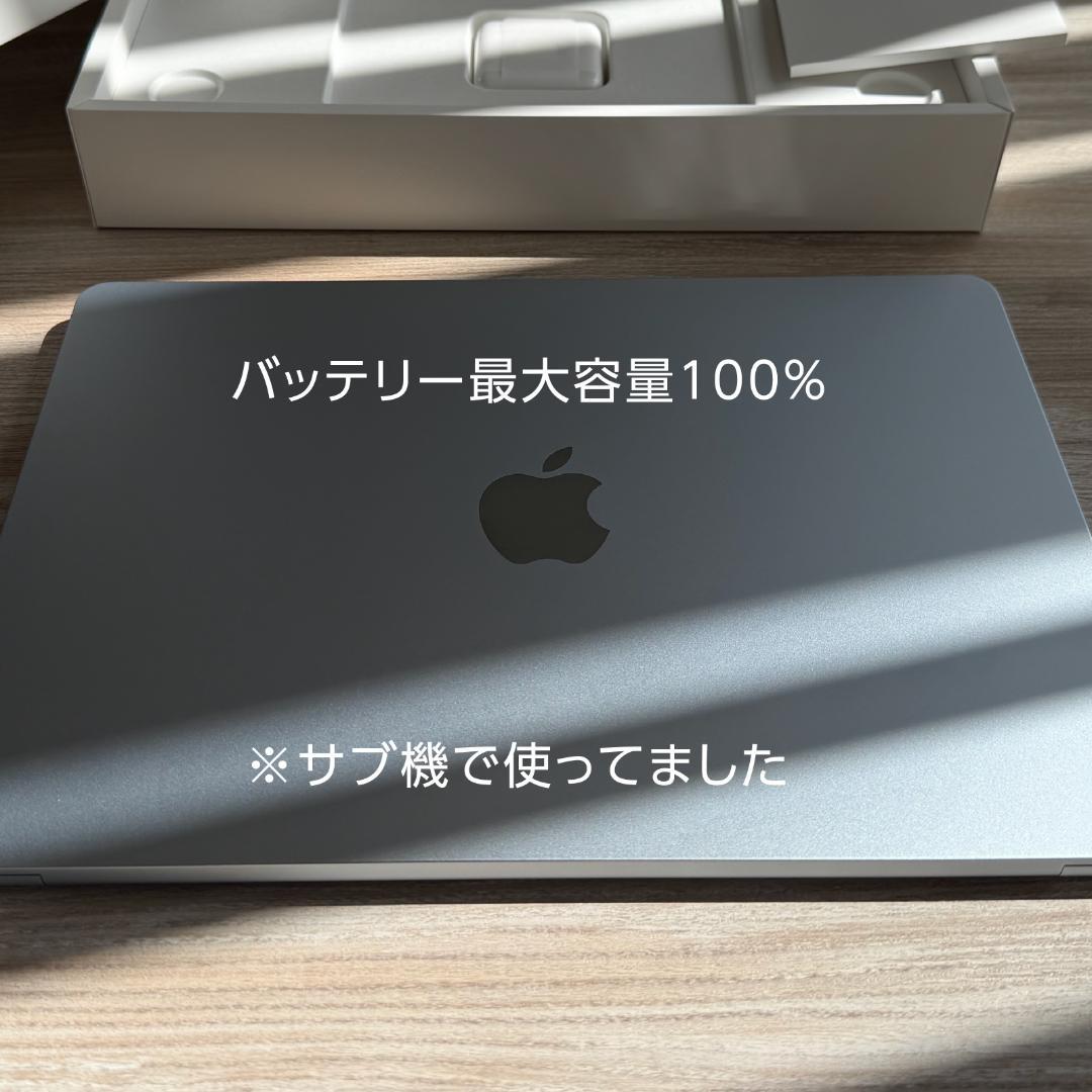 大容量1TB Apple MacBook Air M4 スカイブルー