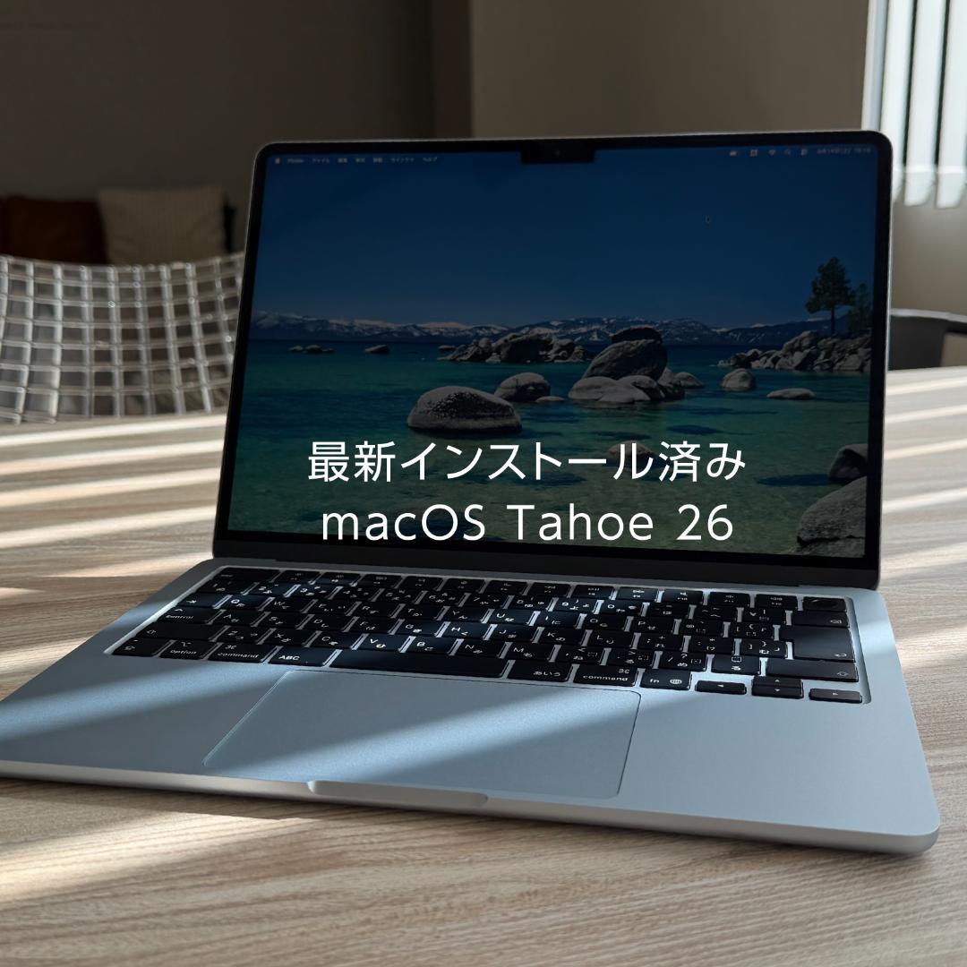大容量1TB Apple MacBook Air M4 スカイブルー