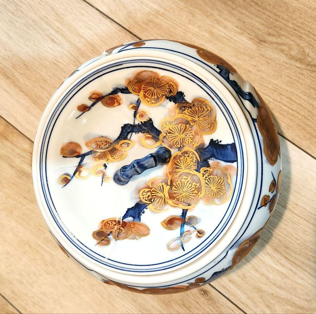 京焼　水指　染付金彩　稔梅　平安徳泉　茶道具