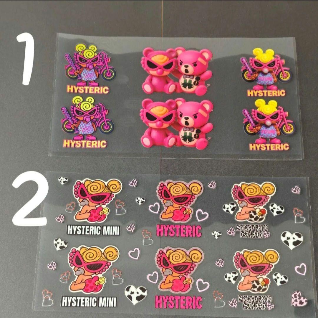 カプラ ☆ 転写シール ステッカー カップラップ