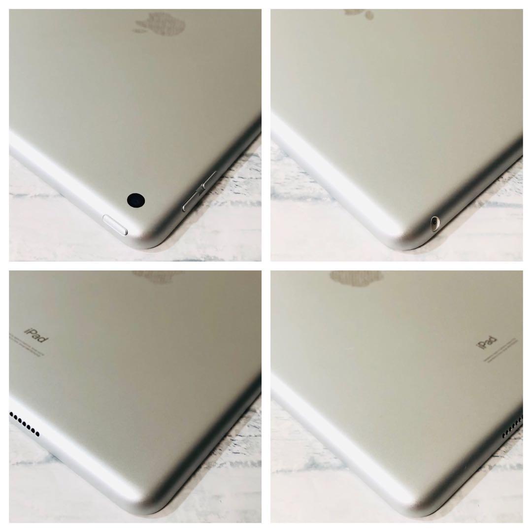 bun_bun iPad 第8世代 管理番号：217 162 2台セット