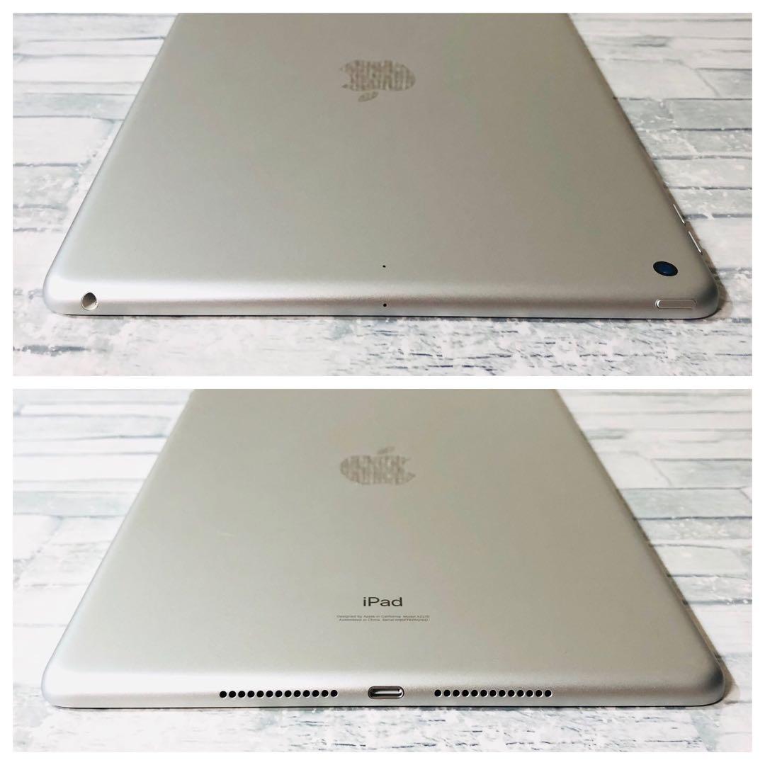 bun_bun iPad 第8世代 管理番号：217 162 2台セット