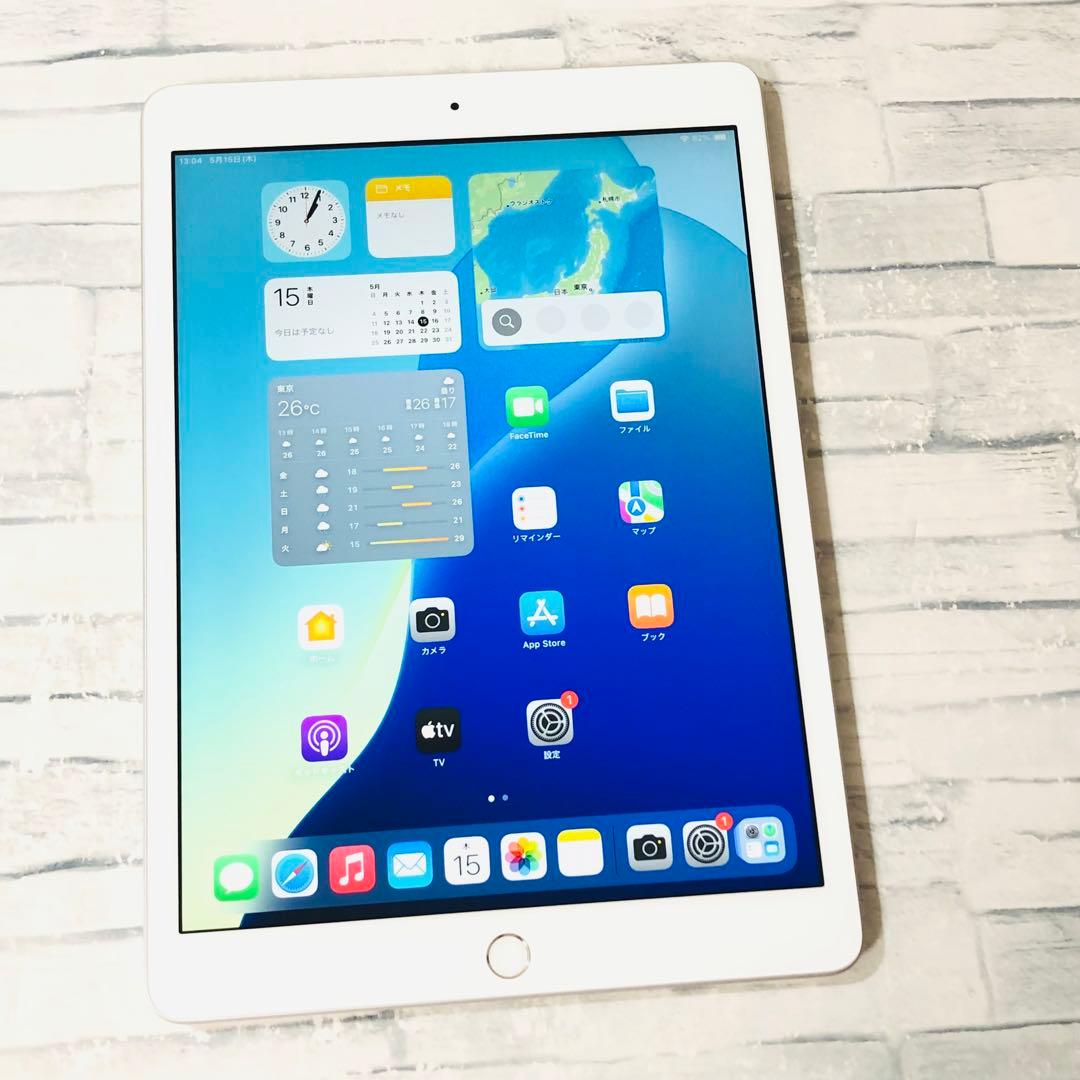 bun_bun iPad 第8世代 管理番号：217 162 2台セット