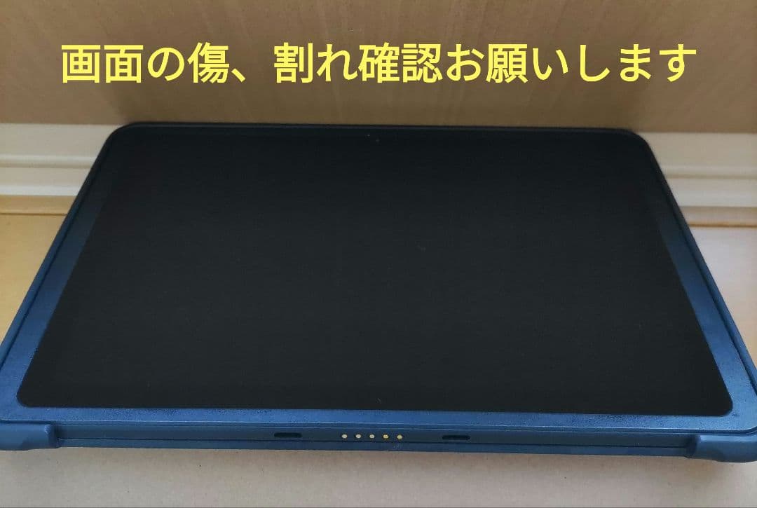 Chromebook本体 Chromebook Detachable CZ1 (CZ1000)