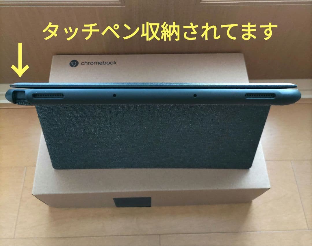 Chromebook本体 Chromebook Detachable CZ1 (CZ1000)