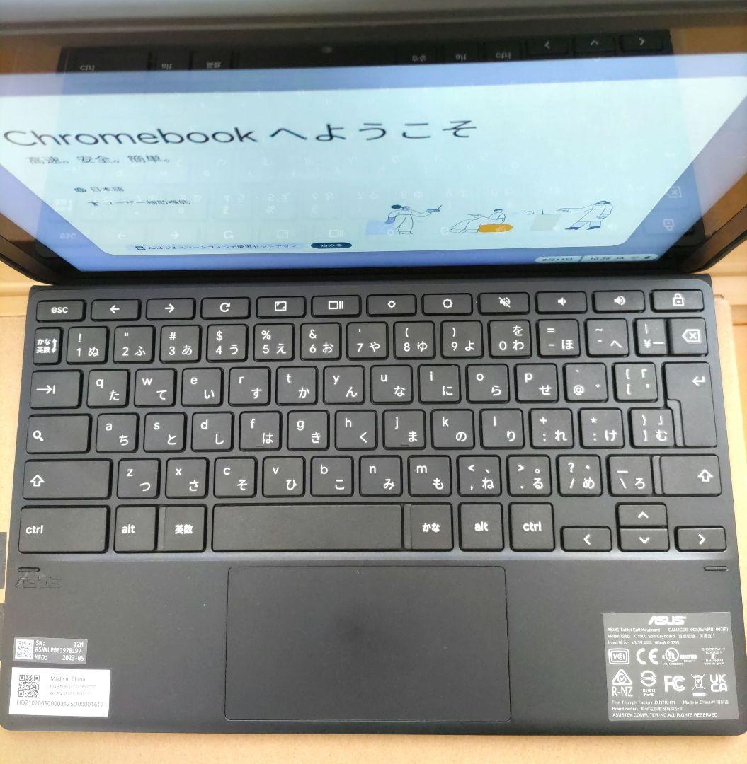 Chromebook本体 Chromebook Detachable CZ1 (CZ1000)