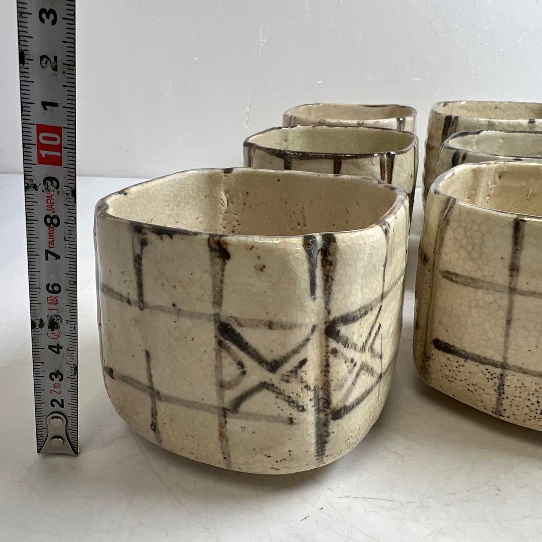 二十五世景正　加藤作助　志野四方向付六客　共箱　幅約9㎝　東Y7-0616⑤