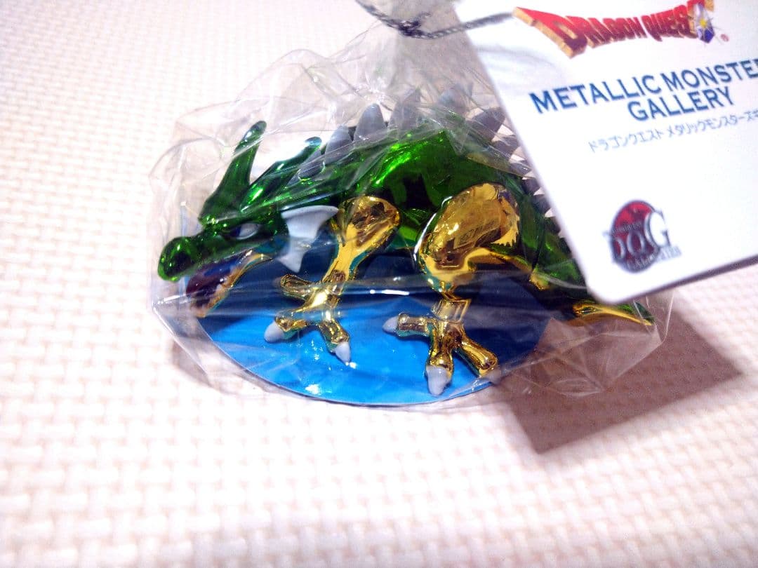 メタリックモンスターズギャラリー　ドラゴン