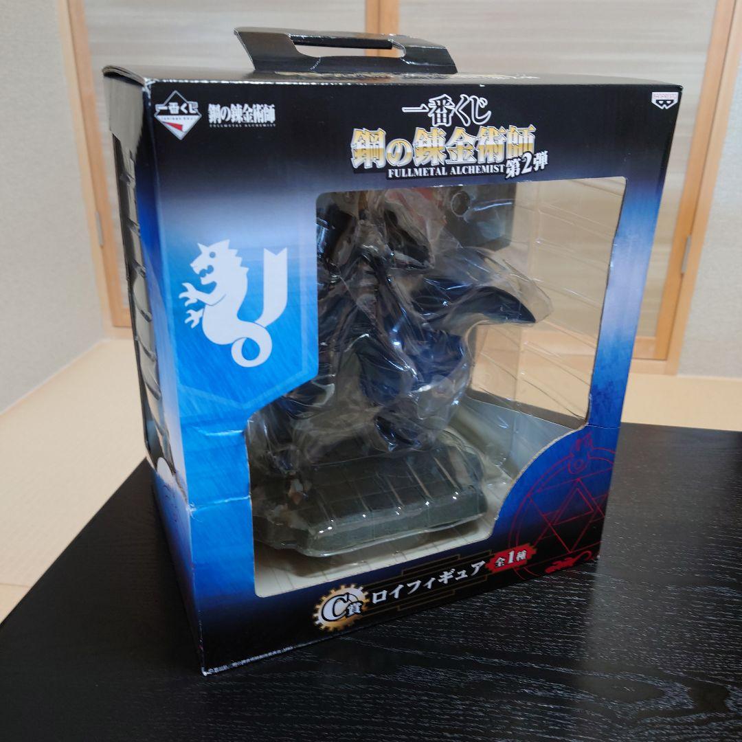 鋼の錬金術師　ロイ・マスタング　1番くじ　C賞