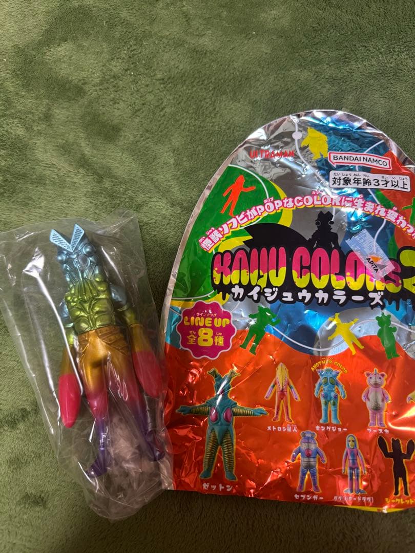 カイジュウカラーズ2　怪獣カラーズ　バルタン星人